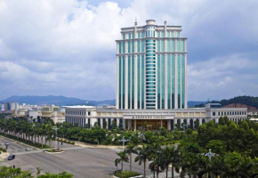 Gladden Hotel Jiangmen
